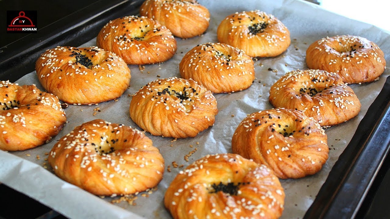 Afghani Salty Cookies  - کلچه نمکی افغانی