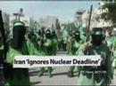 afpc anti-iranian tv ad
