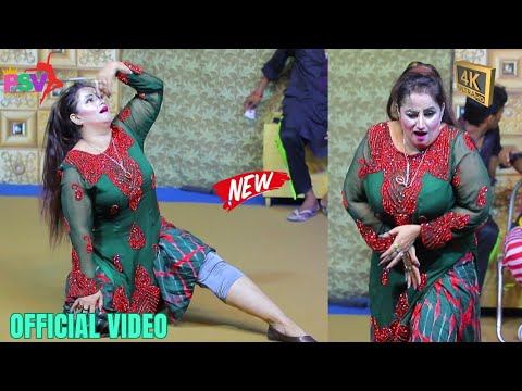 Afreen Khan 2 (Official Video) || Dood Jalebian || New Stage Drama Mujra 2023 || Pak Stage Vibe's