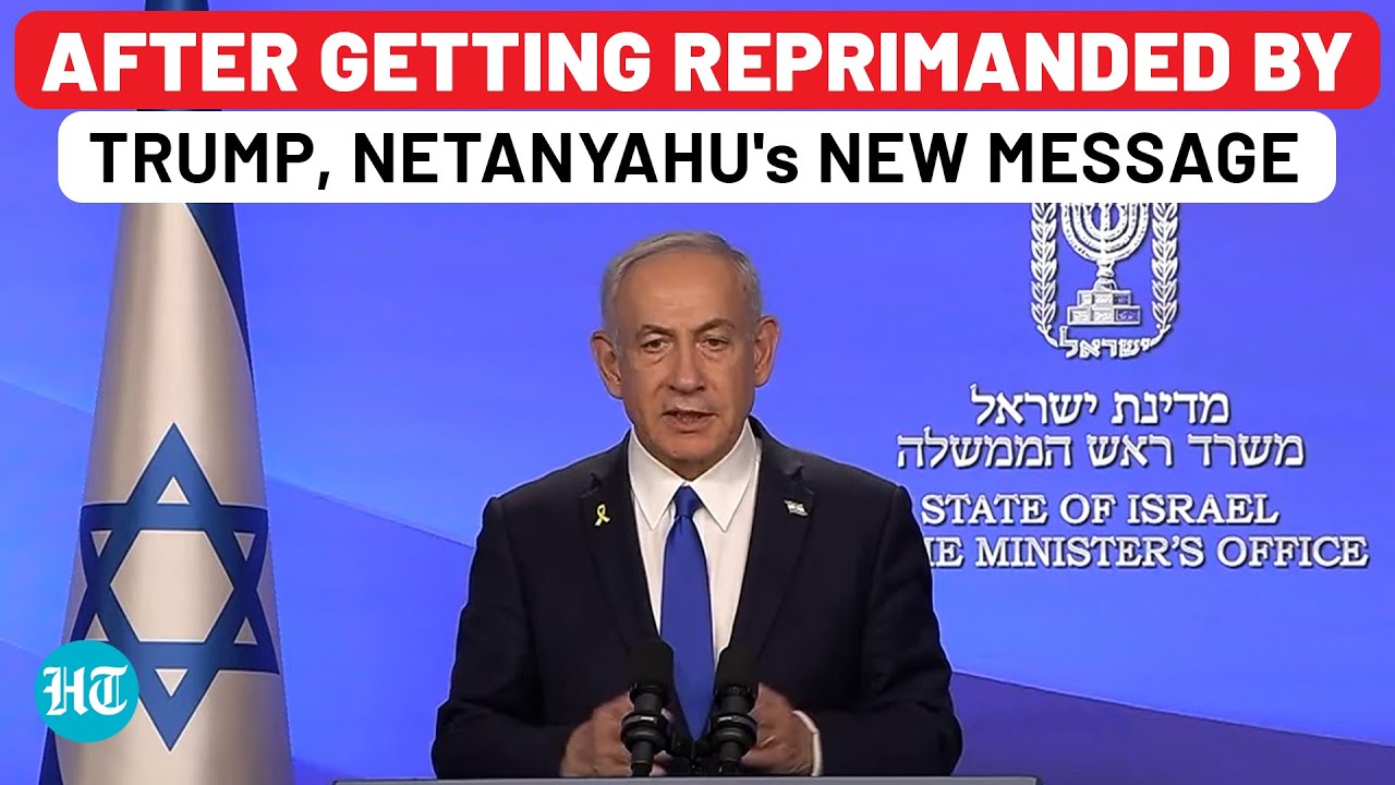 After Facing Trump's Anger, Netanyahu's New Message To Israelis On Iran War| Ceasefire| US| Nuclear