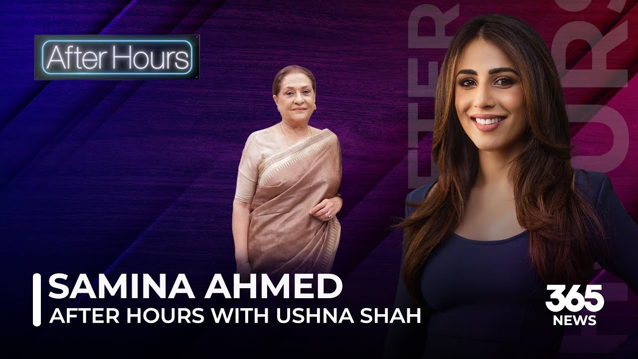 After Hours with Ushna Shah Feat. Samina Ahmad | AfterHours | 365News