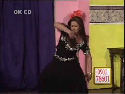 Agan La ke Sanu ishq diyan-Nargis Mujra- Pakistani Stage Mujra Dance