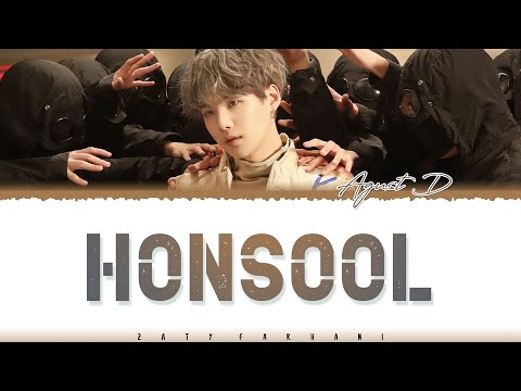 AGUST D - 'HONSOOL' (혼술) Lyrics [Color Coded_Han_Rom_Eng]