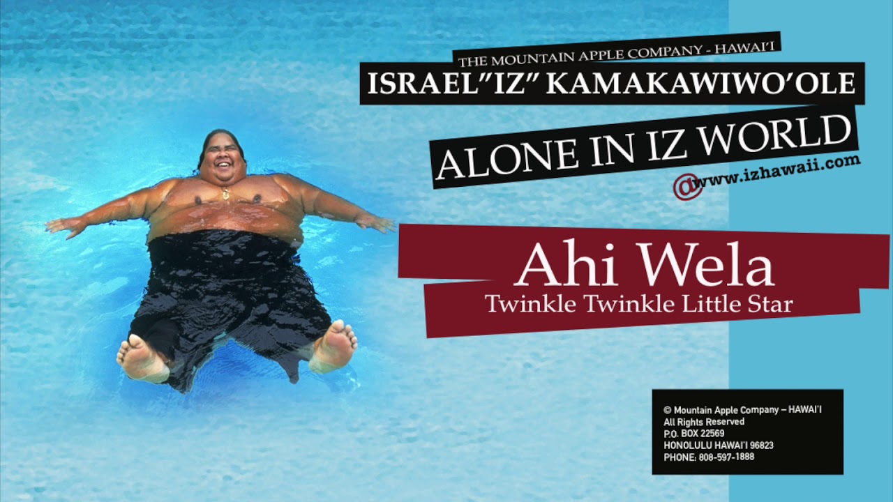 Ahi Wela Twinkle / Twinkle Little Star - Israel 