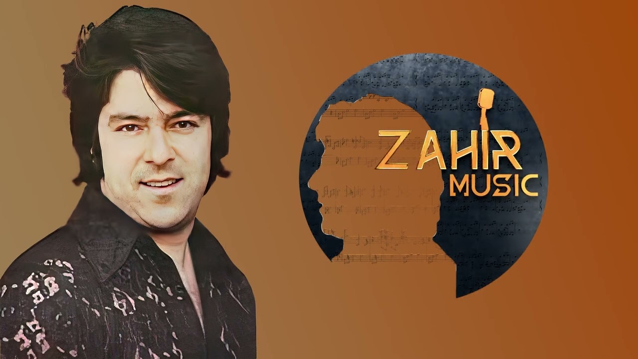 Ahmad Zahir احمد ظاهر - Shaadi Kunaid Ay Dostan شادی کنید ای دوستان