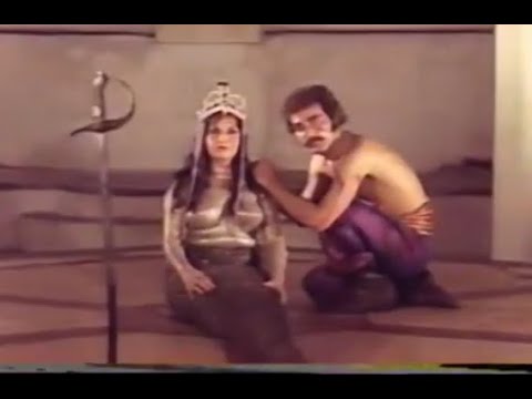 Şahmaran (1972) Türk Film