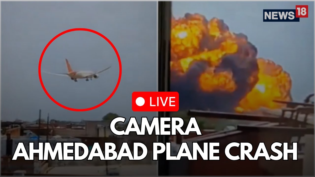 Ahmedabad Plane Crash Video: The Moment Air India Flight Hits Meghani Nagar Building | N18L