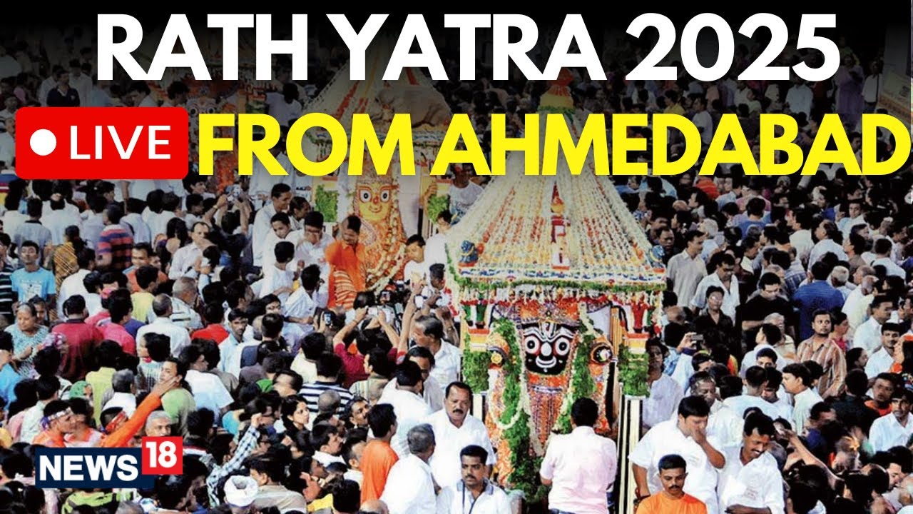 Ahmedabad Rath Yatra LIVE | Lord Jagannath Rath Yatra 2025 In AHMEDABAD | Ahmedabad Jagannath Temple