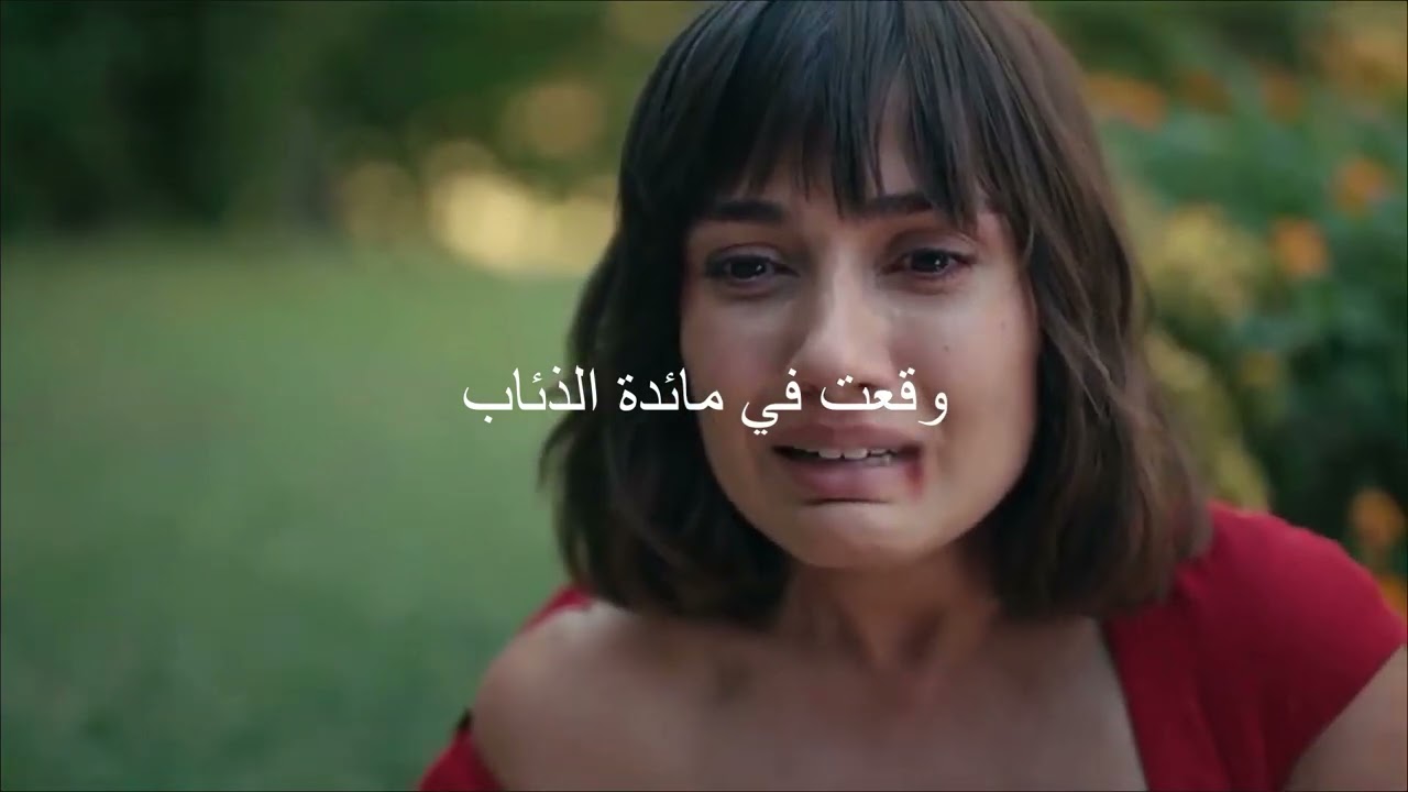 Ahmet kaya - Hani benim gençliğim anne - أين شبابي (مترجمة)