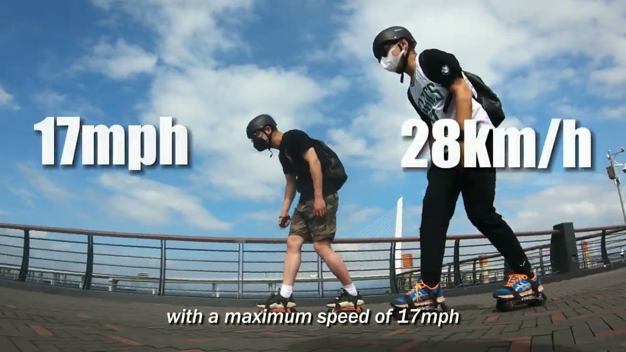 Airtrick E-Skates:The smallest and lightest electric skates in the world!