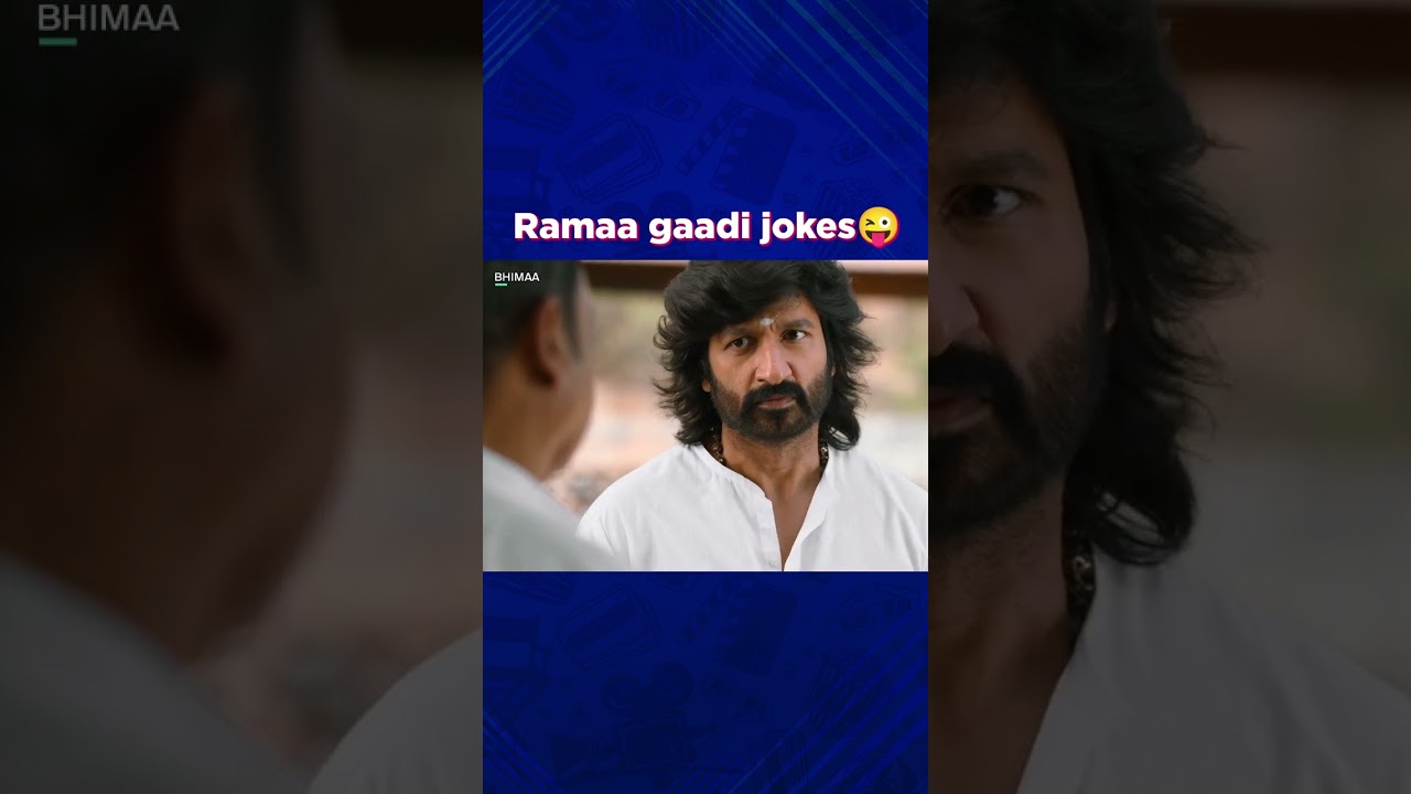 Aiyyo Paari 🙌😅 | Bhimaa | Streaming Now | Gopichand | Disney Plus Hotstar