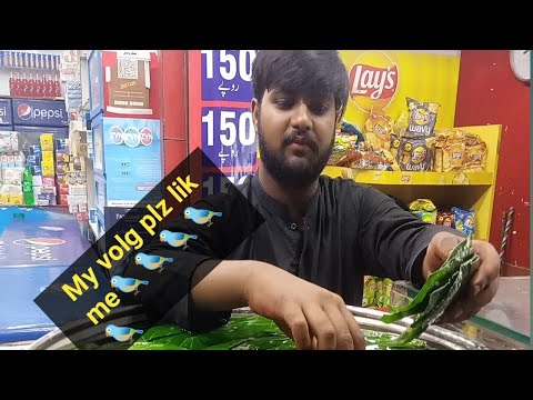 Aj ka din kisa ghazar