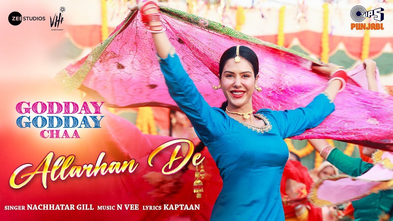 Ajj Jattiya De Rabb Yaad Ne | Nachhatar Gill | Allarhan De | Latest Punjabi Songs 2023 | New Punjabi
