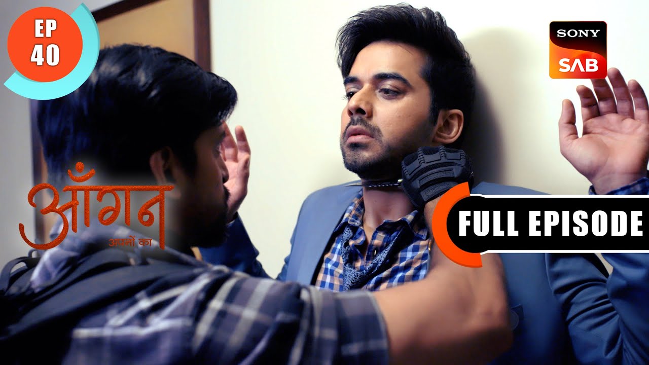 Akash Is Caught | Aangan Aapno Kaa | Ep 40 | Full Episode | 25 Jan 2024