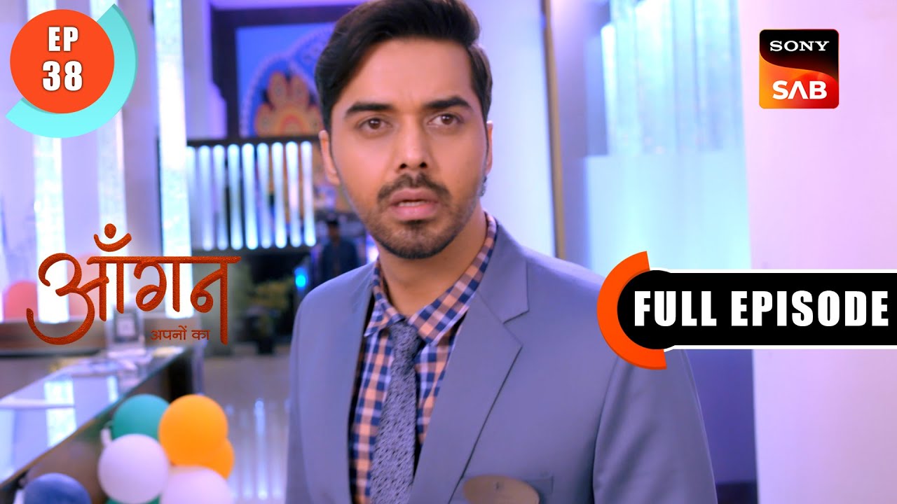 Akash Ke Hotel Mein Terrorists | Aangan Aapno Kaa | Ep 38 | Full Episode | 23 Jan 2024