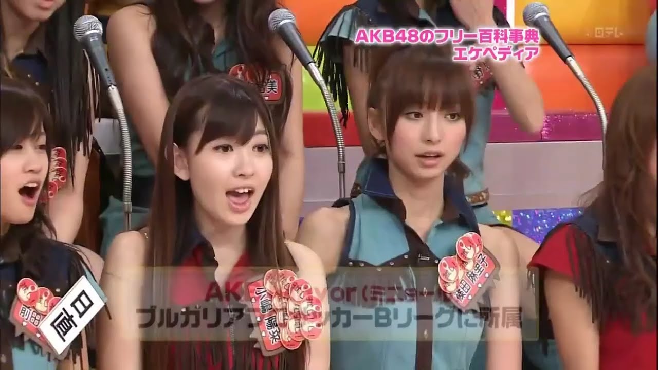 AKBINGO! | Episode 1 [English sub]