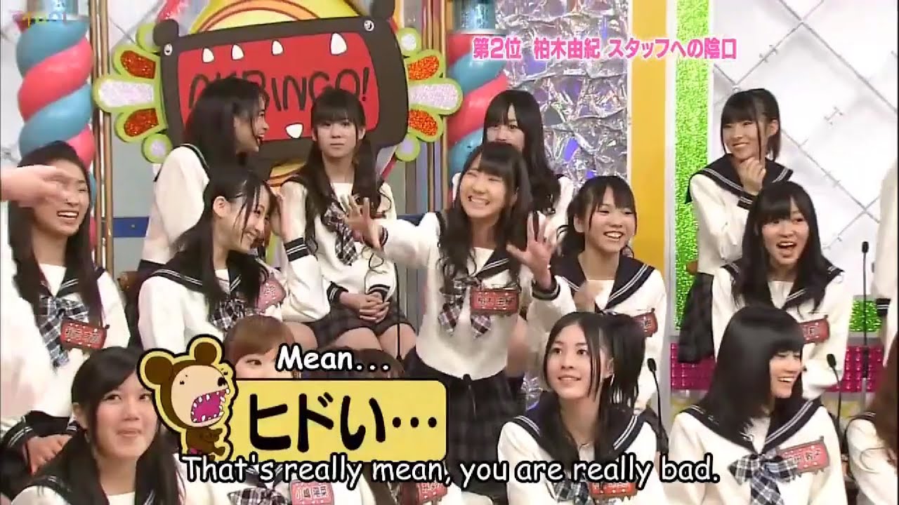 AKBINGO! | Episode 73 [English sub]