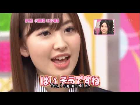 AKBINGO moments that nemohamo my rumor