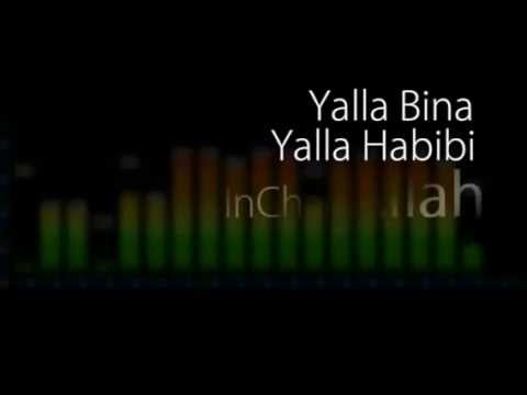 Akcent - I'm Sorry - InCha' Allah ( Lyrics Video )_x264.mp4