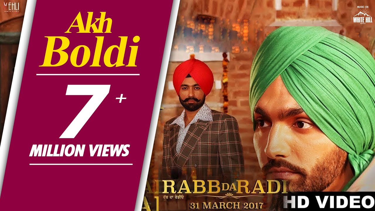 Akh Boldi | Ammy Virk | Tarsem Jassar | Mandy Takhar | Simi Chahal