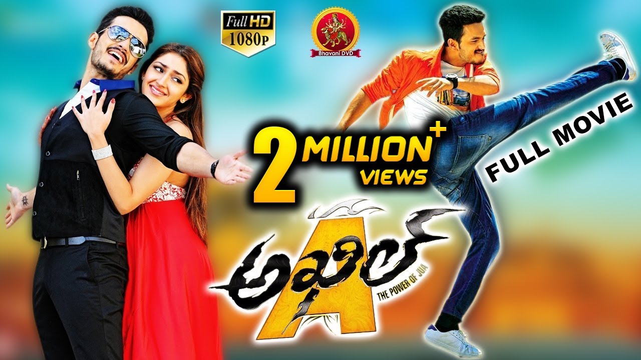 Akhil (The Power of Jua) Full Movie | 2016 Telugu Movies | Akhil Akkineni | Sayesha | VV Vinayak