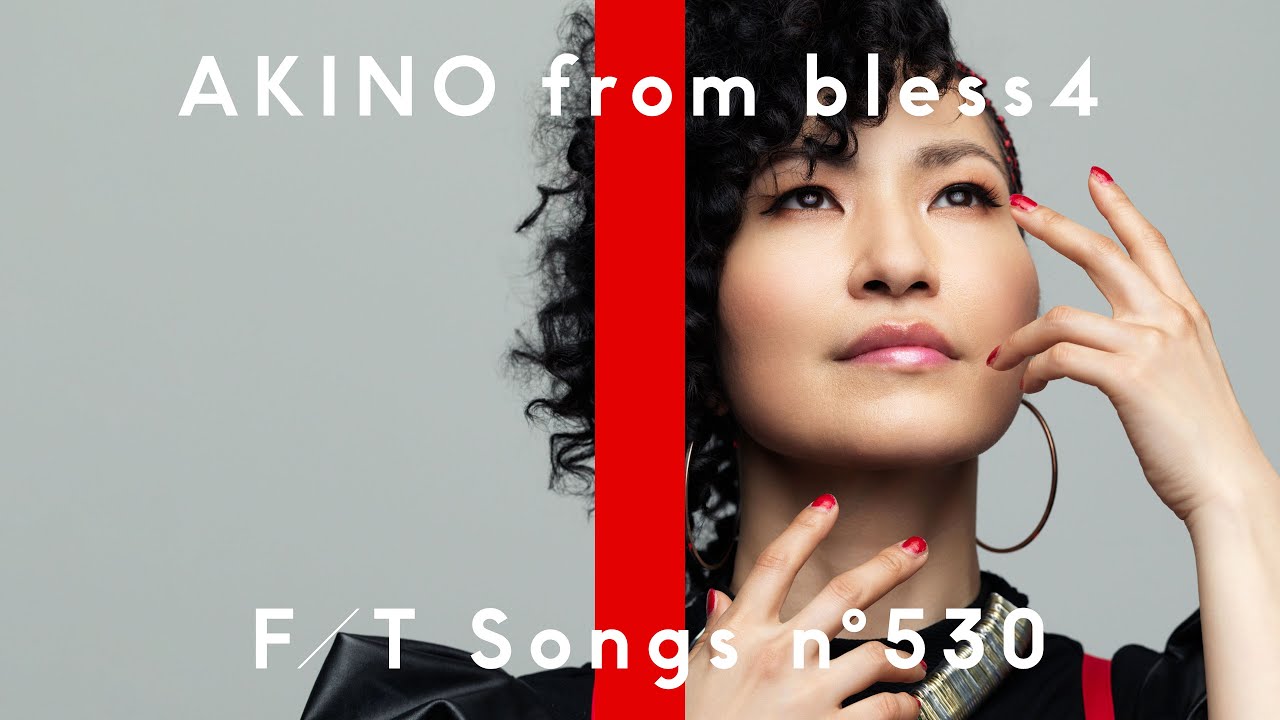 AKINO from bless4 - Genesis of Aquarion / THE FIRST TAKE