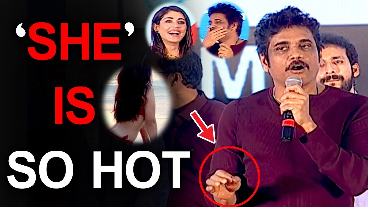 Akkineni Nagarjuna Tongue Slip about Sobhita Dhulipala | Goodachari Success Meet | Movie Blends