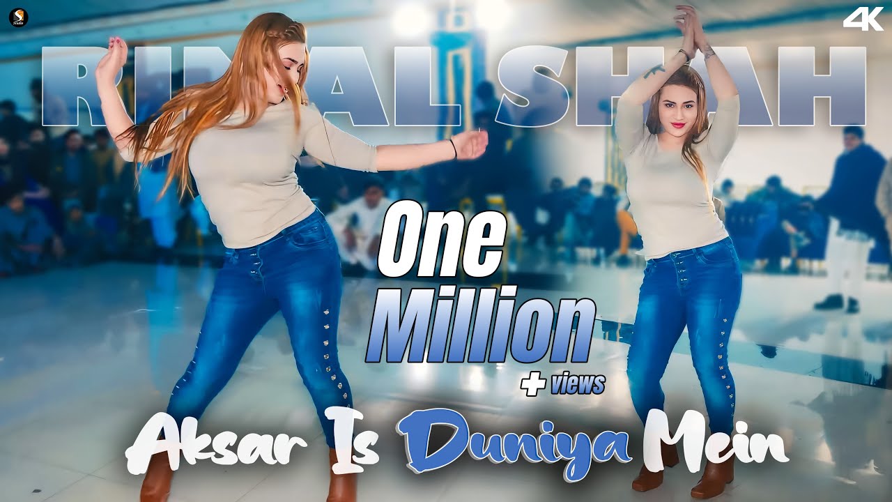 Aksar Is Duniya Mein , Rimal Shah Bollywood Song Dance Performance , SGStudio  2025