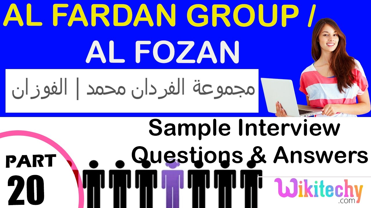 al fardan group | al fozan group top interview questions answers مجموعة الفردان الله | مجموعة فوزان