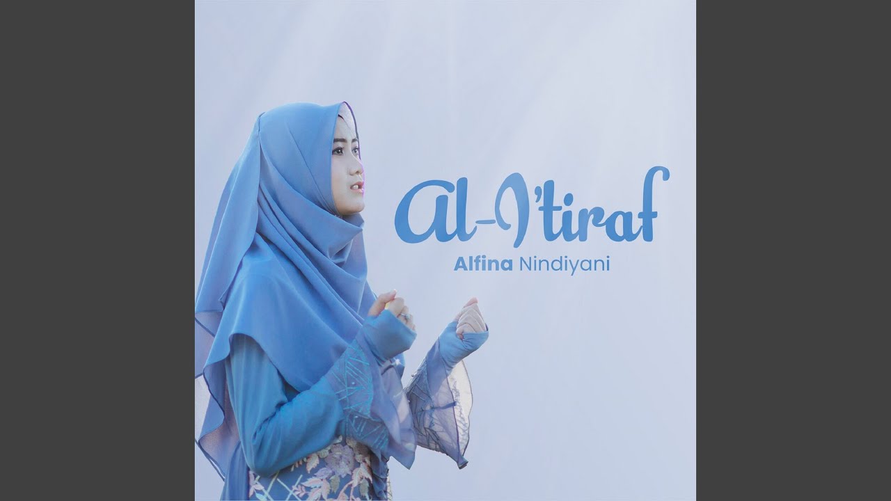 Al I'Tiraf