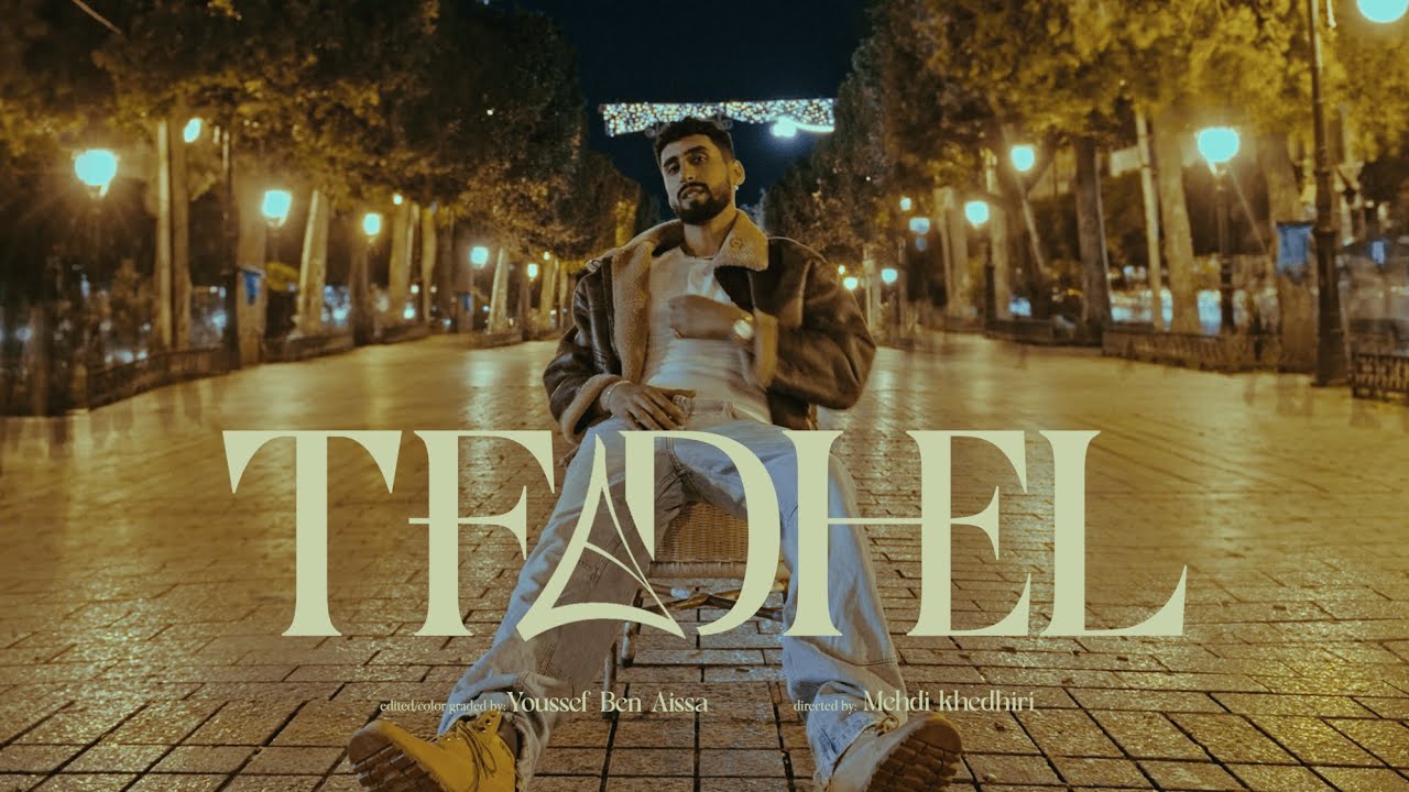 A.L.A - Tfadhel (Official Music Video)