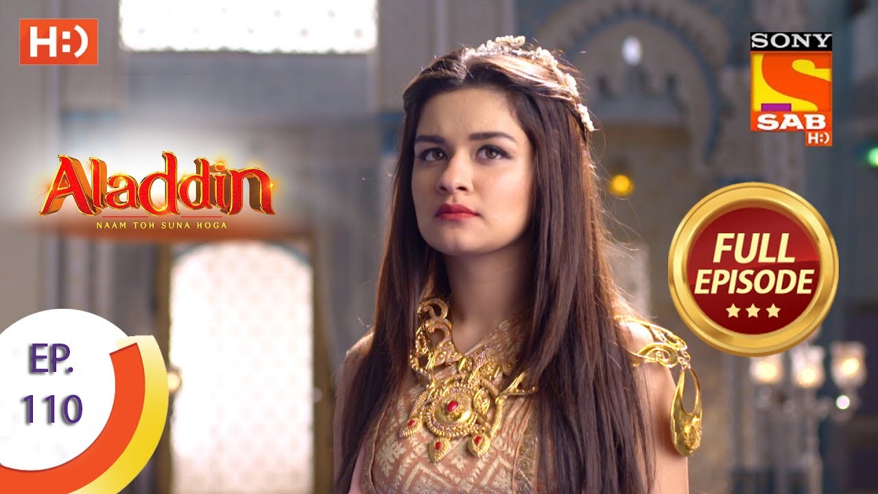 Aladdin - Ep 110 - Full Episode - 16th January, 2019