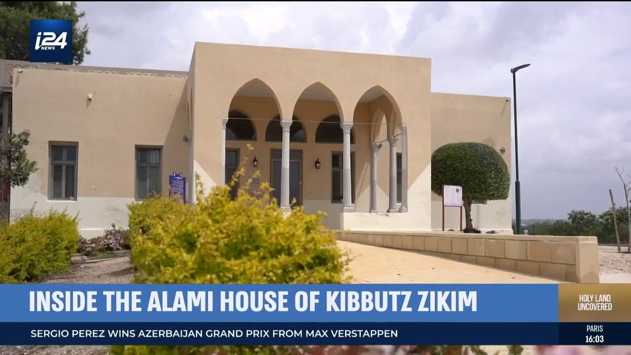 Alami house preserves memory of pre-state owners and modern day kibbutz