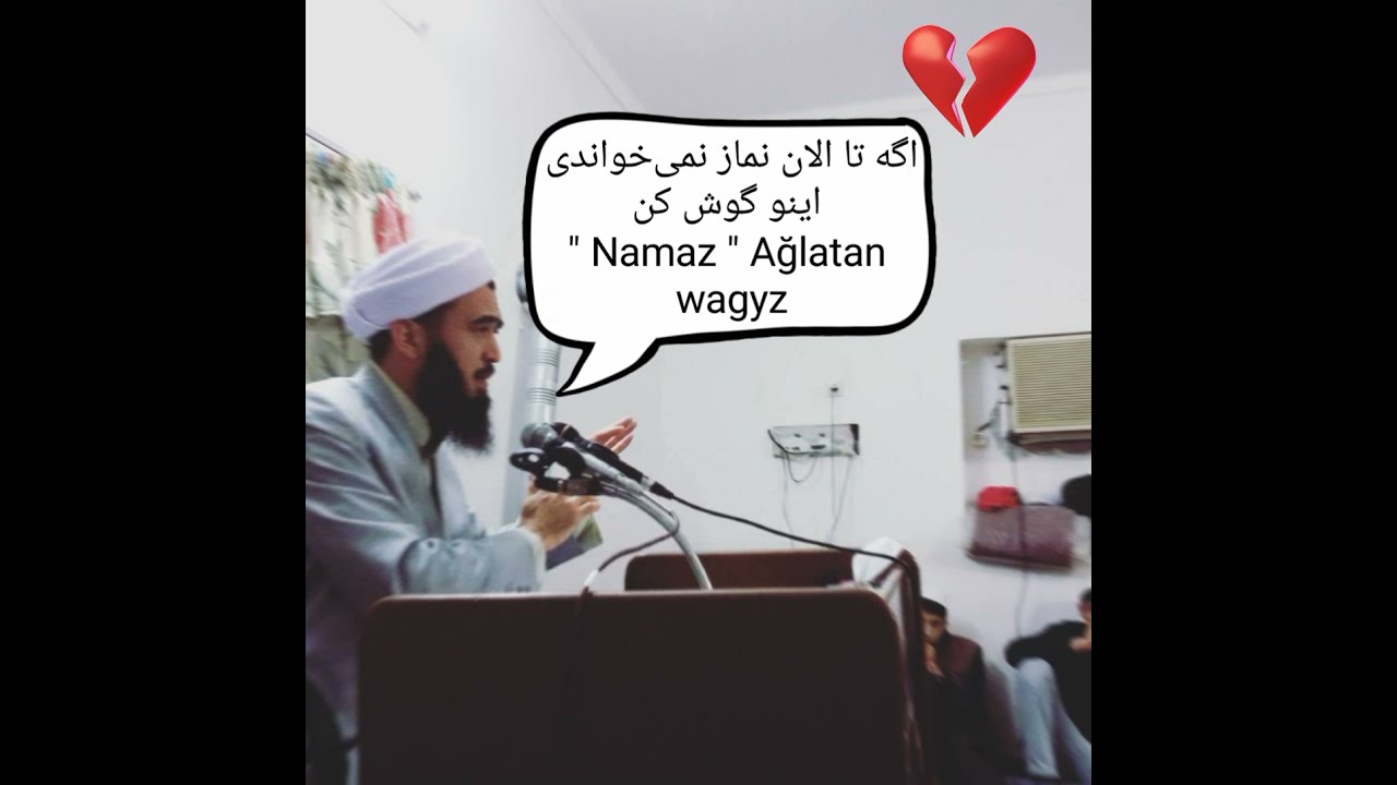 Ağlatan wagyz 