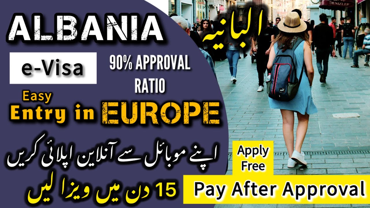 Albania eVISA + TRC | No Appointment - Apply Online | Pay Fees After Approval | Easy Entry in Europe