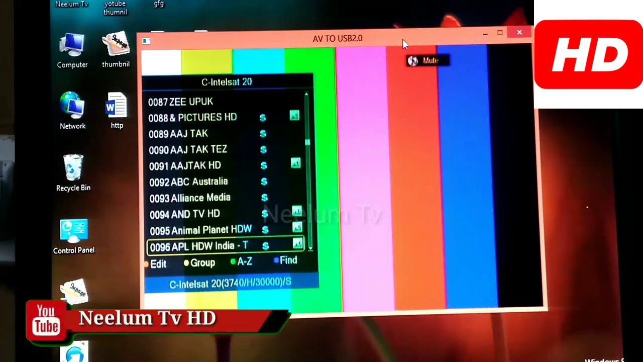 Ali 3510C HW 102 02 999 Power Vu Key New Software  Update 24 12 2019
