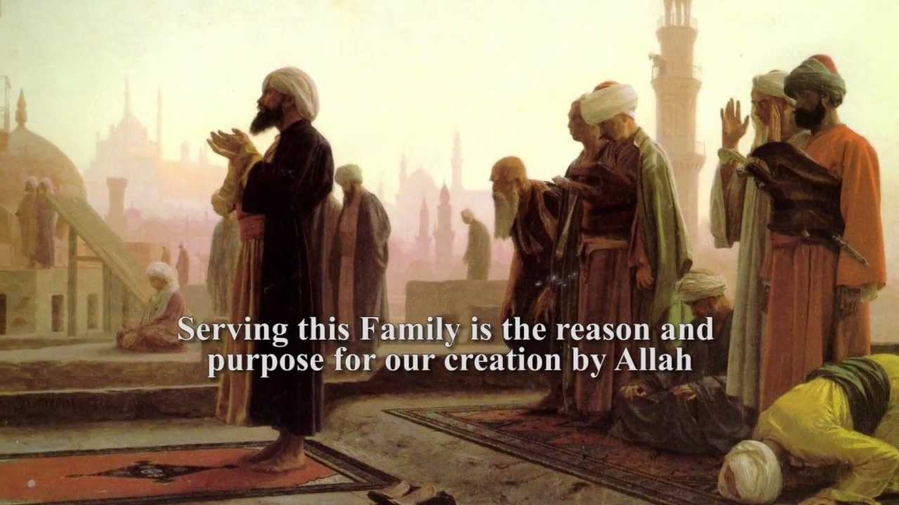 Ali Fani Be Ta Ha Be Yasin Imam Mahdi Nasheed BeTaha Poem - به طاها به یاسین - علی فانی