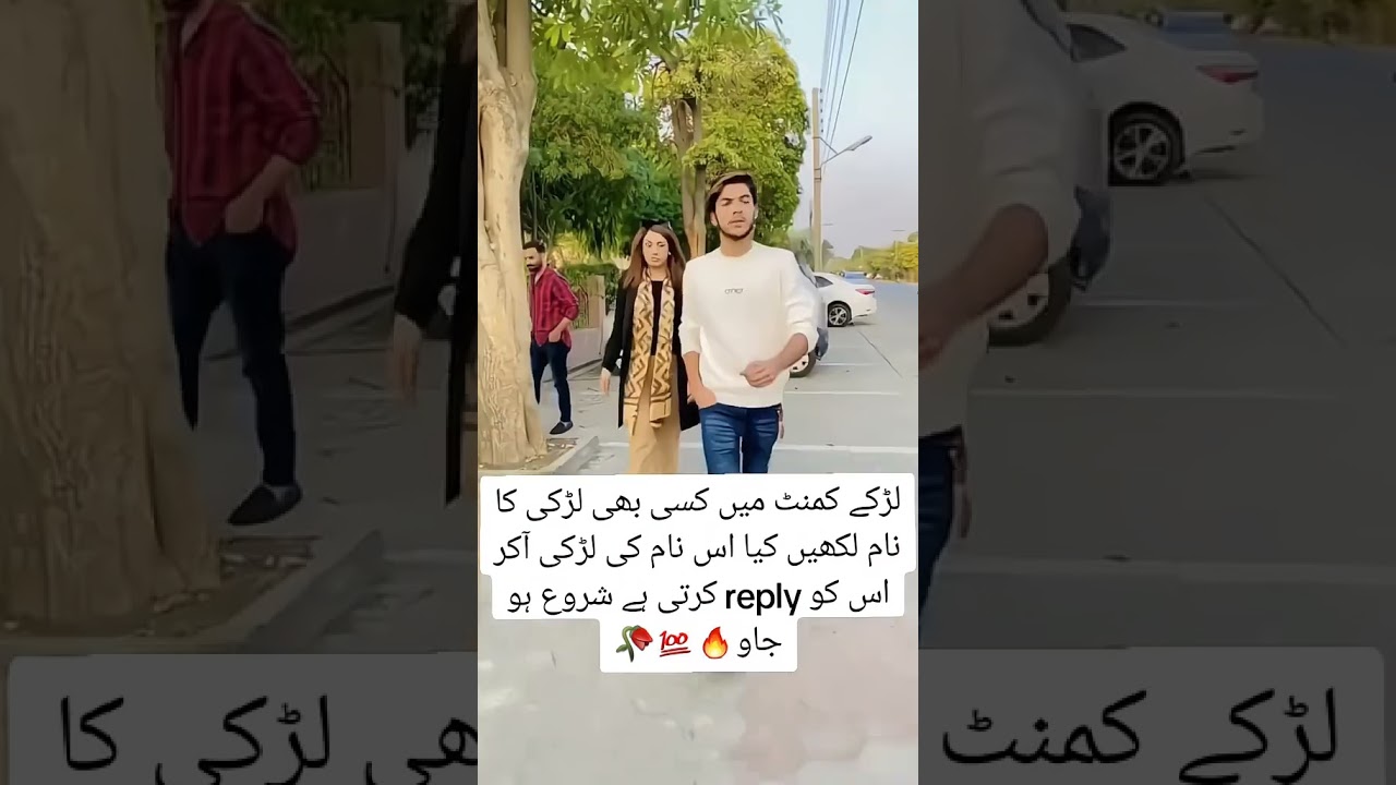 Ali Jutt Attitude statues TikTok video #attitude #attitudestatus #attitudeboy #alijutt900