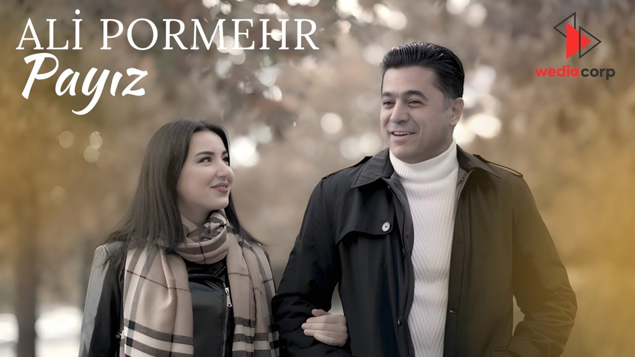 Ali Pormehr - Payız