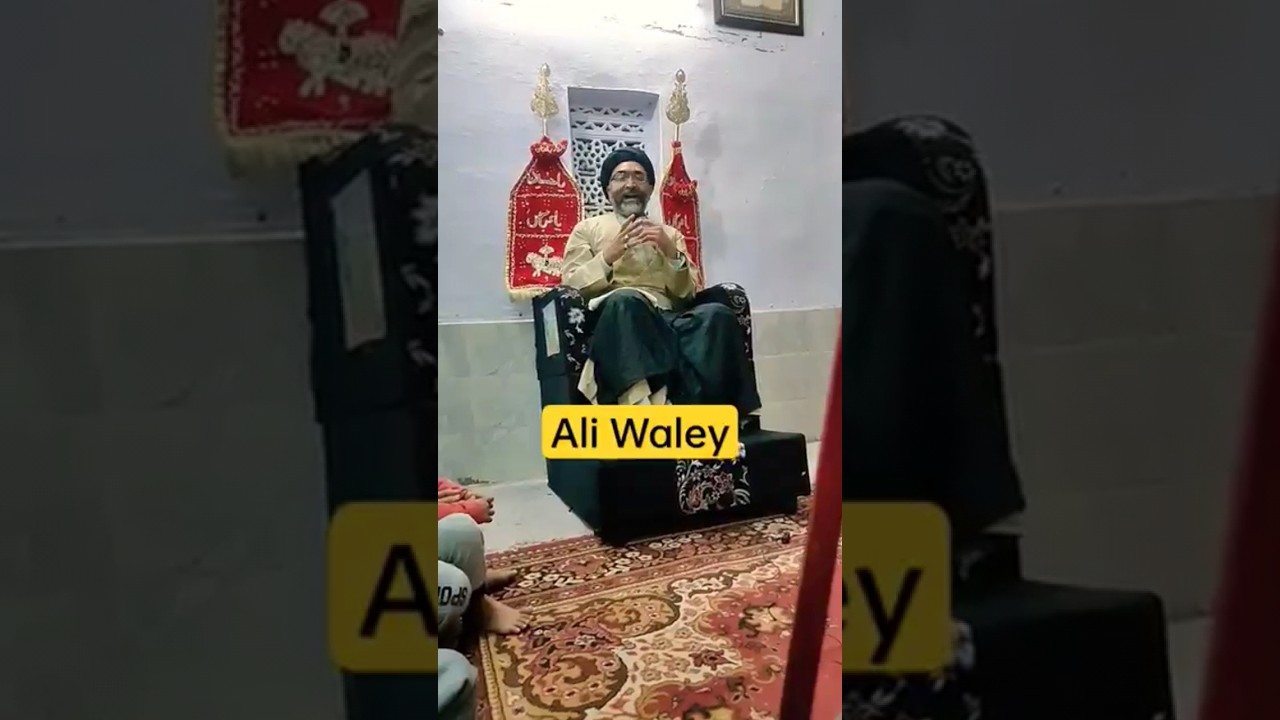 Ali Waley Kon @Ali-TV-1992
