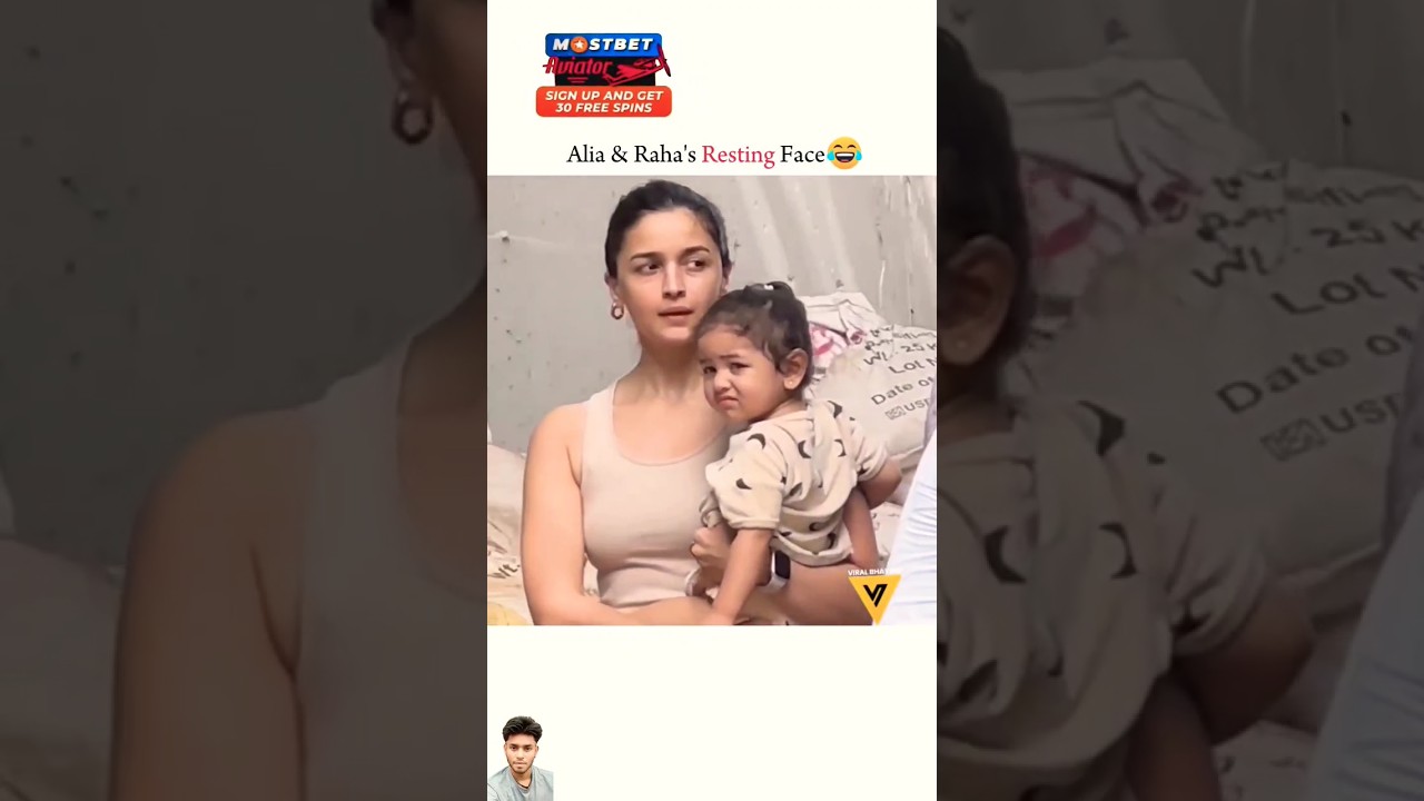 Alia Bhatt Daughter Raha Resting face 😂😂#bollywood #viralvideo #aliabhatt #raha #status #shorts