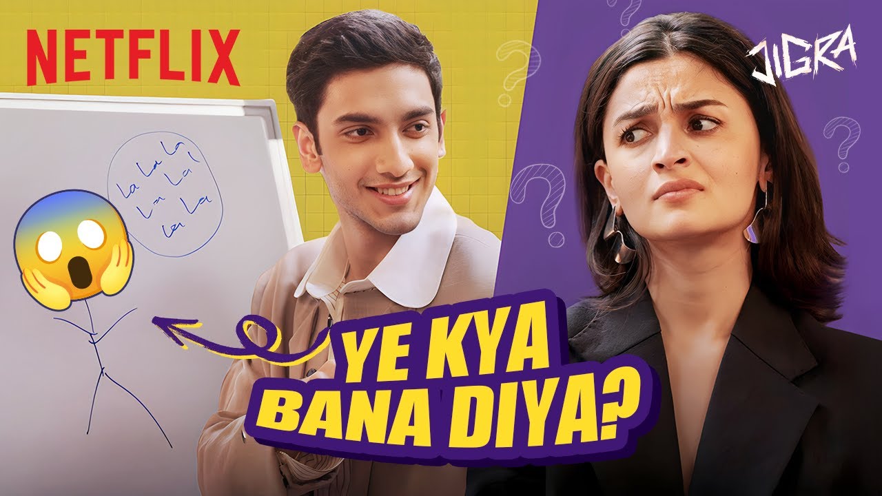 Alia Bhatt VS Vedang Raina: Who will WIN the Pictionary Challenge? | Jigra | Netflix India