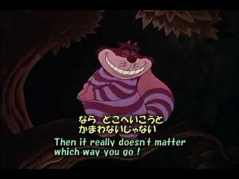 英語学習　