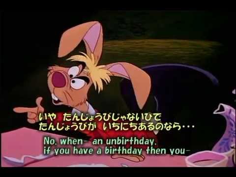 英語学習　