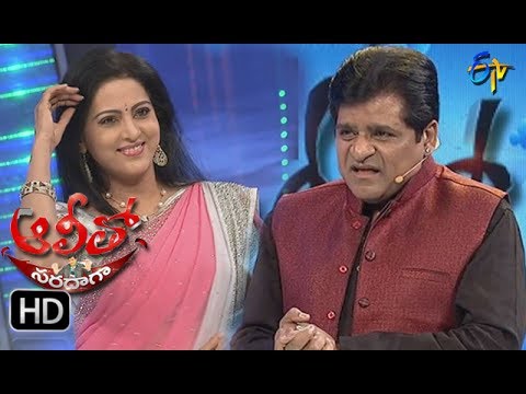 Alitho Saradaga | 12th June 2017 | Yamuna | Full Episode | ETV Telugu