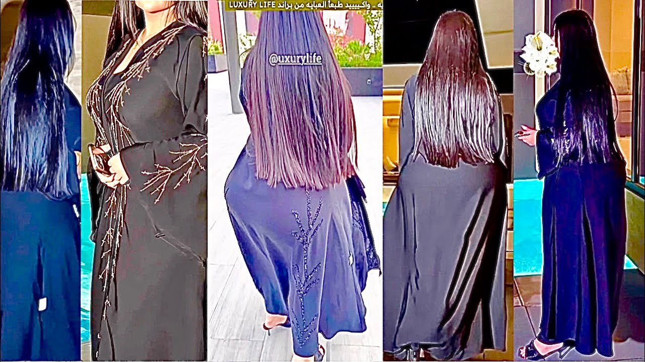 Al-Jadil_Al-Qahtani الجادل_القحطاني  BLACK ABAYA modeling | curvy Arab abaya