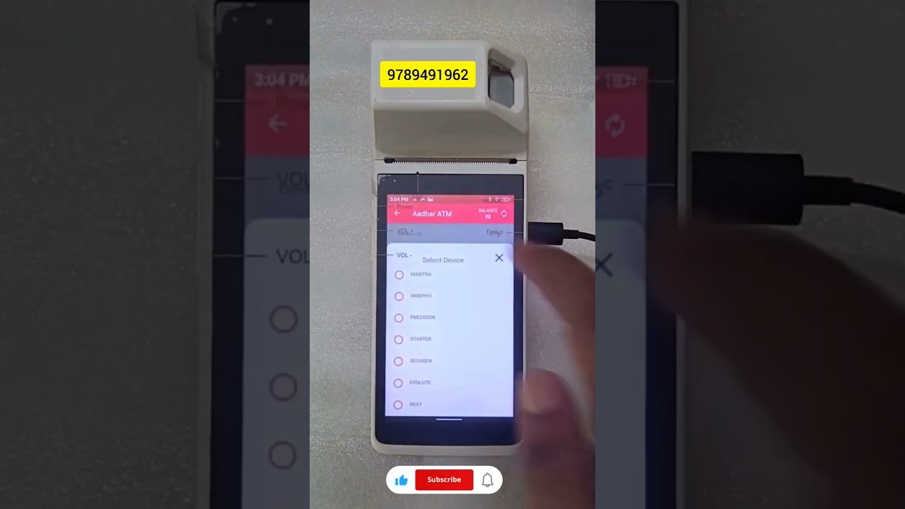all one device  pay1 all the Aeps cash withdrawal  #digital