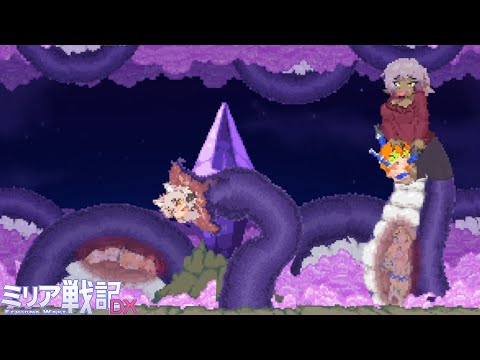 All the heroines vs Ouroboros in Echidna Wars DX