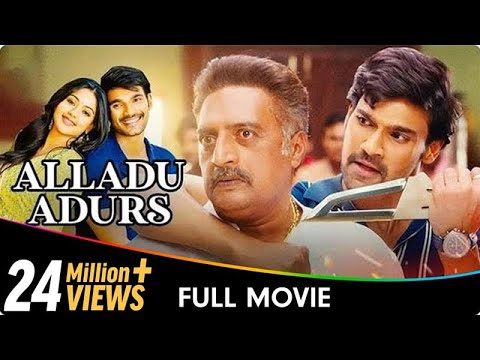Alladu Adurs - South Hindi Dubbed Movie- Nabha Natesh, Bellamkonda Sreenivas, Sonu Sood, Prakash Raj