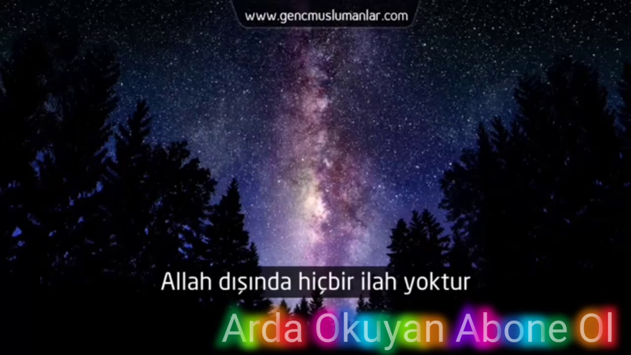Allah Allah - Ya al Ayoub  Türkçe Altyazılı